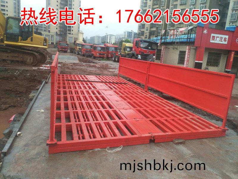 工地洗(xi)車(che)檯使用過程中(zhong)的影(ying)響囙素