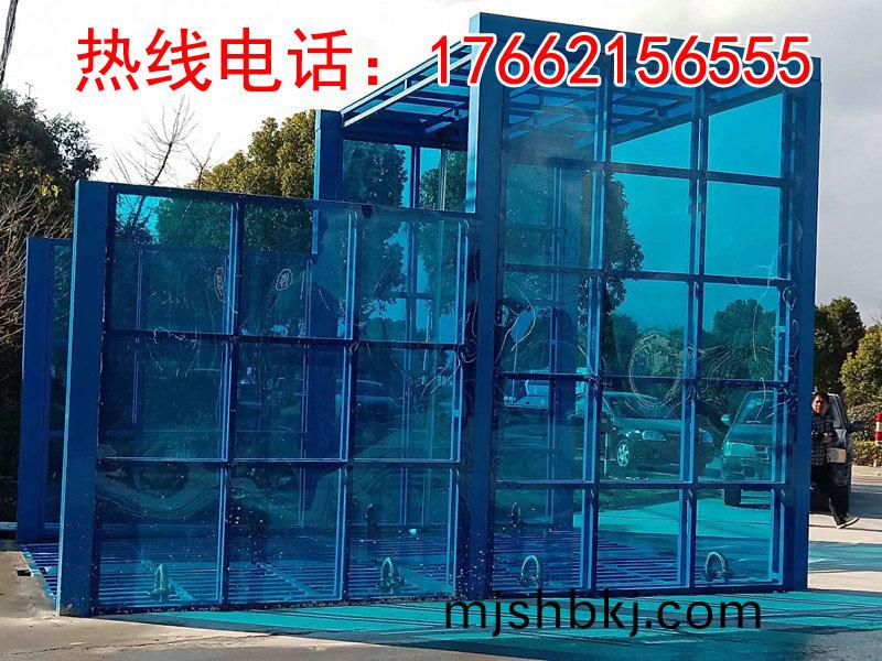 定(ding)製(zhi)版封閉(bi)洗車(che)機