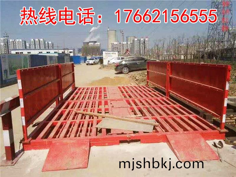 ZJXC-雙層免基礎工程洗車機(ji)