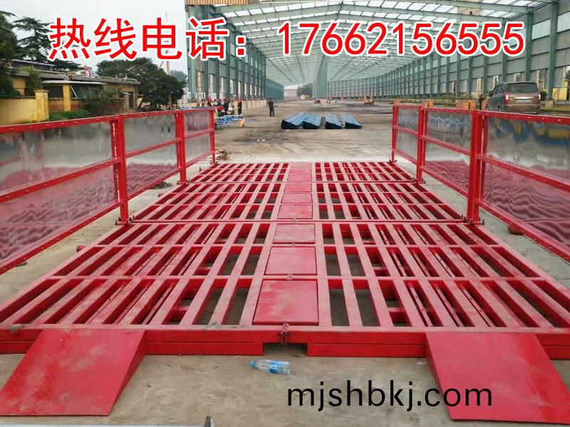 ZJXC-雙層免基礎(chu)工程洗車機