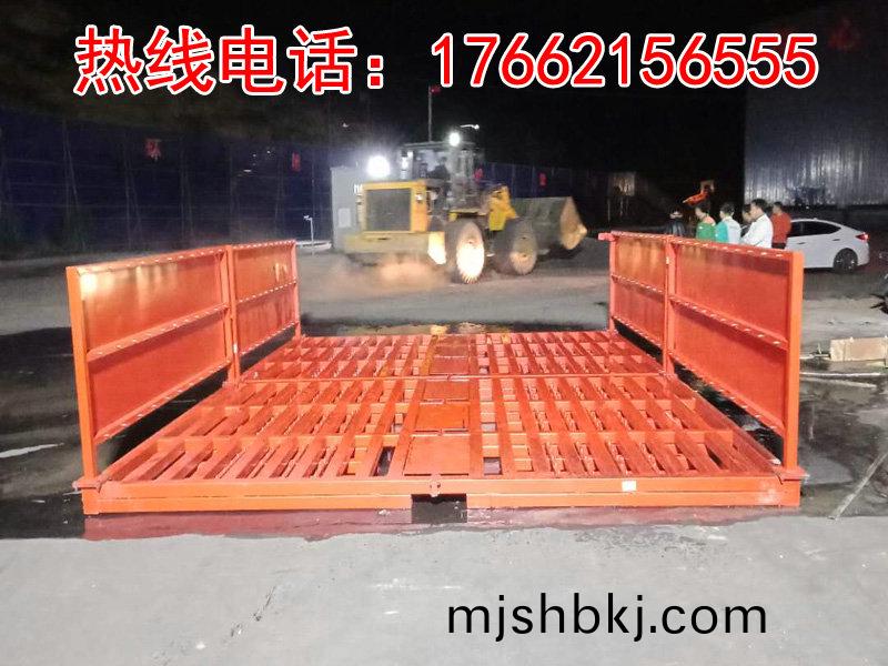 ZJXC-雙層免基礎工程洗車機