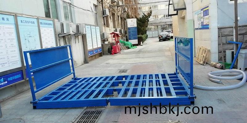 ZJXC-雙層免基礎工程洗車機