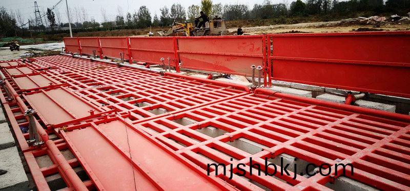 ZJXC-260T市政工程(cheng)洗(xi)車機