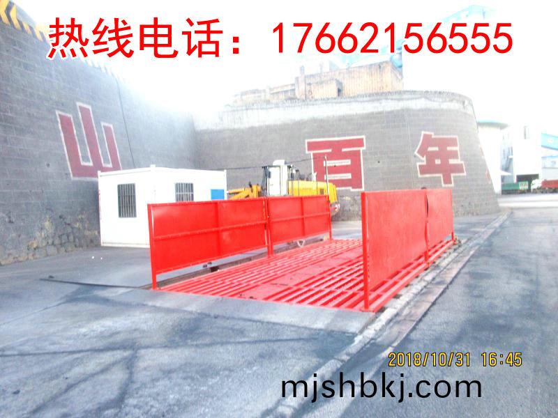 ZJXC-260T市政工程洗車機