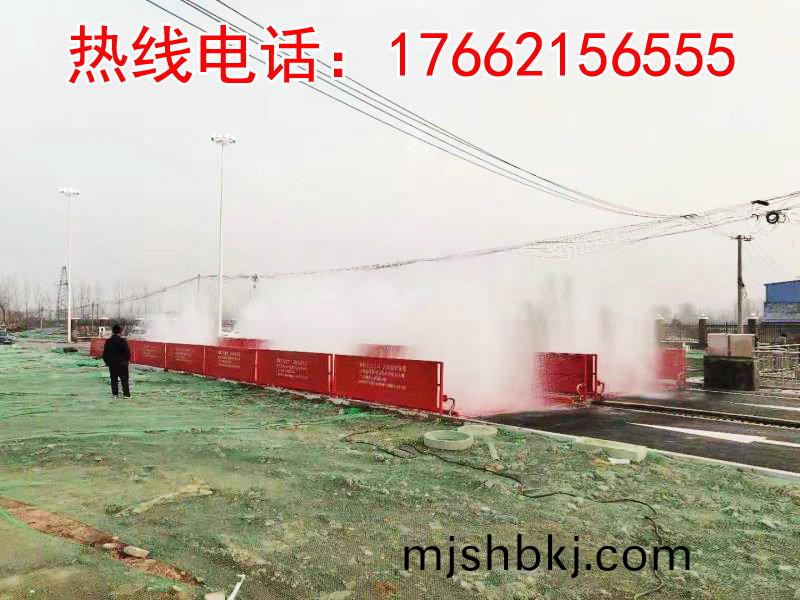 ZJXC-260T市政工程洗(xi)車機