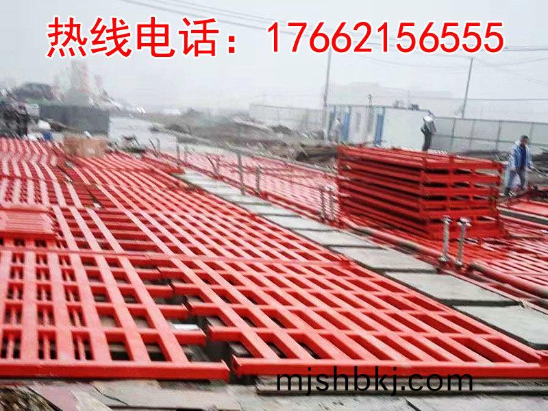 ZJXC-260T市政工程(cheng)洗車(che)機