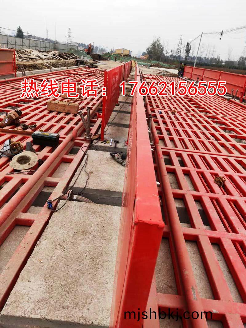 ZJXC-260T市政工程(cheng)洗車(che)機