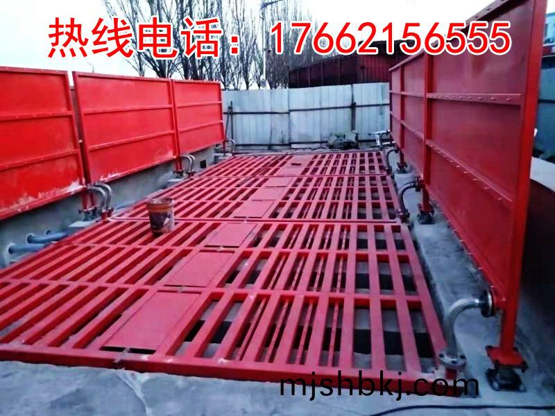 ZJXC-200T運(yun)輸(shu)車輛(liang)洗車機(ji)