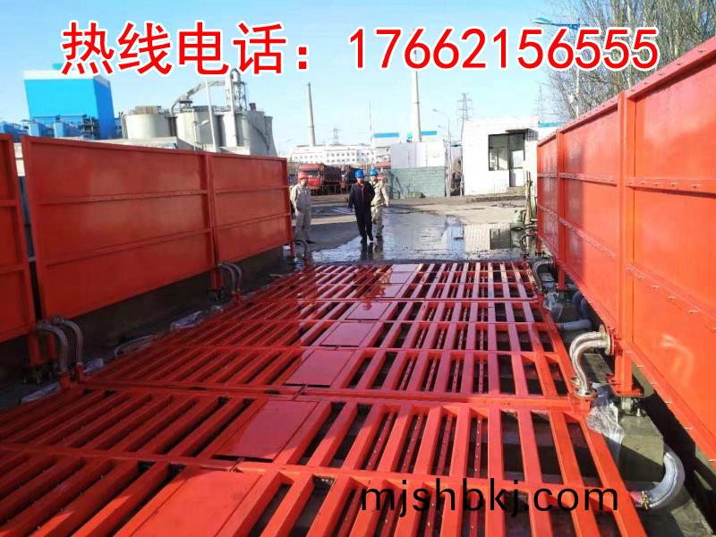 ZJXC-200T運輸車輛洗(xi)車(che)機(ji)