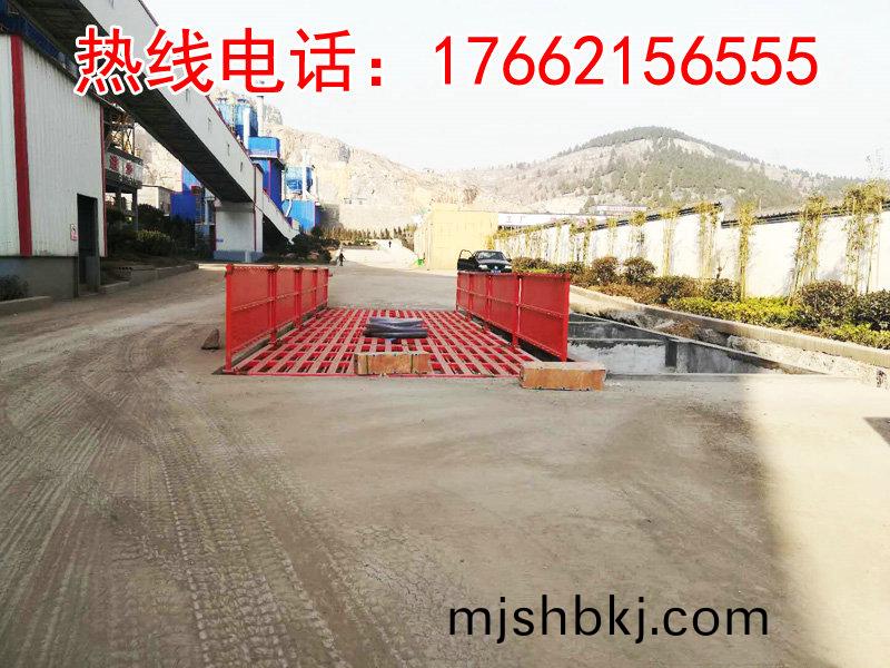 ZJXC-200T運(yun)輸車輛洗車機(ji)