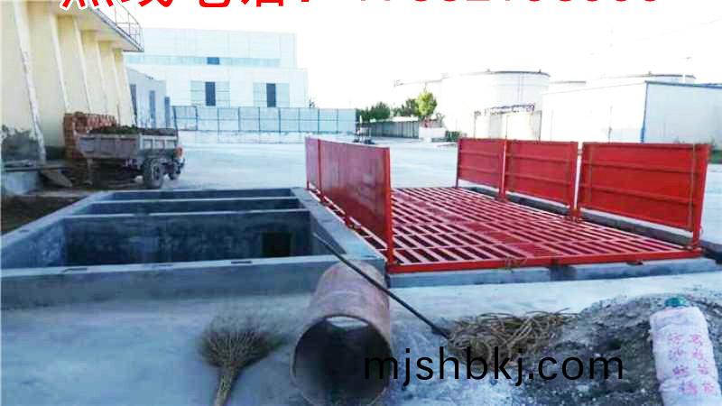 ZJXC-200T運(yun)輸(shu)車輛洗(xi)車機(ji)