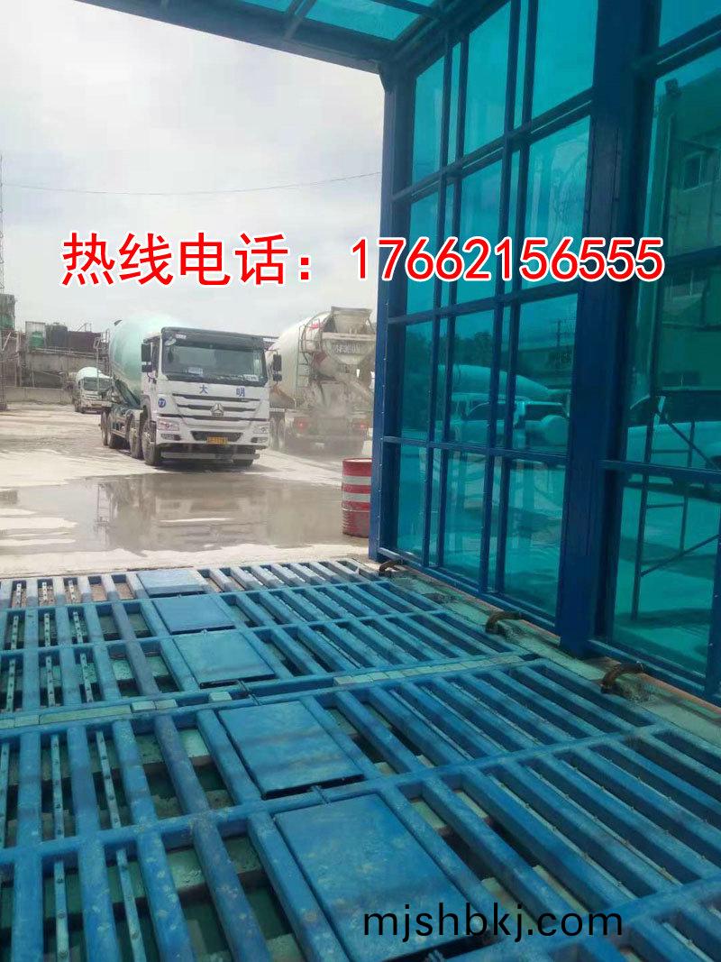 ZJXC-150T龍門洗車機