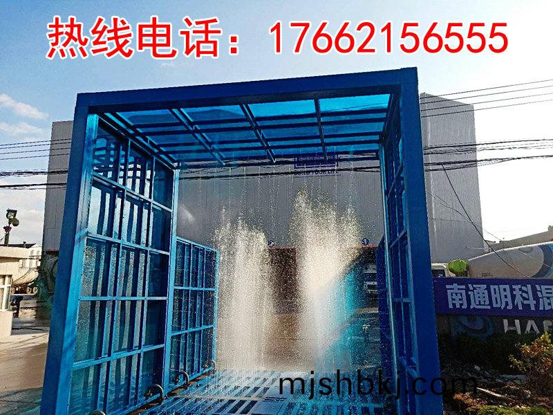 ZJXC-150T龍門洗車機