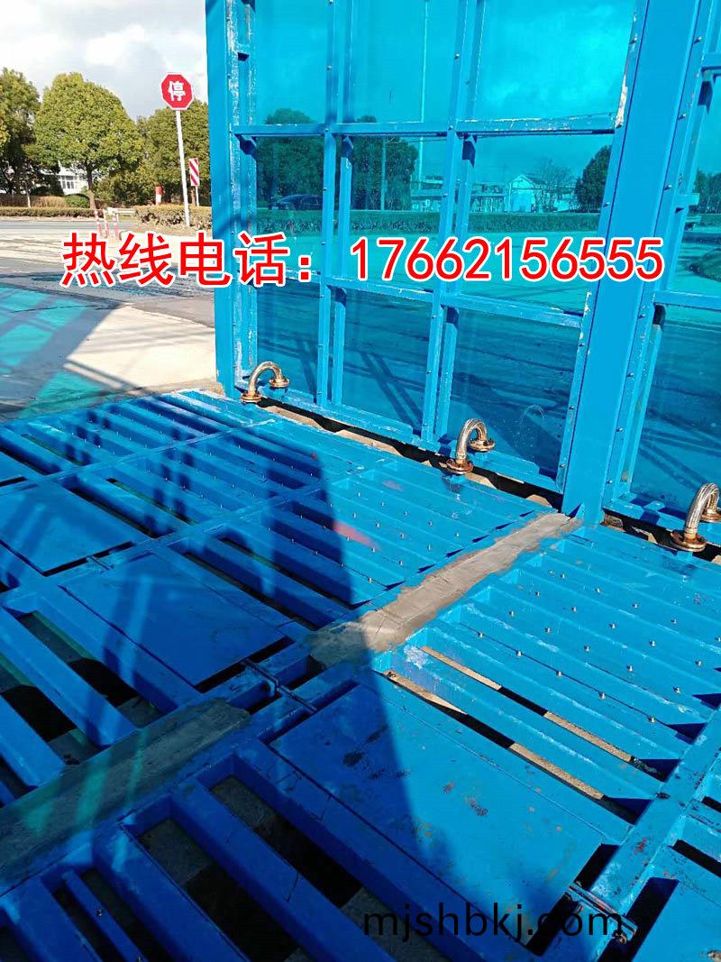 ZJXC-150T龍門洗車機