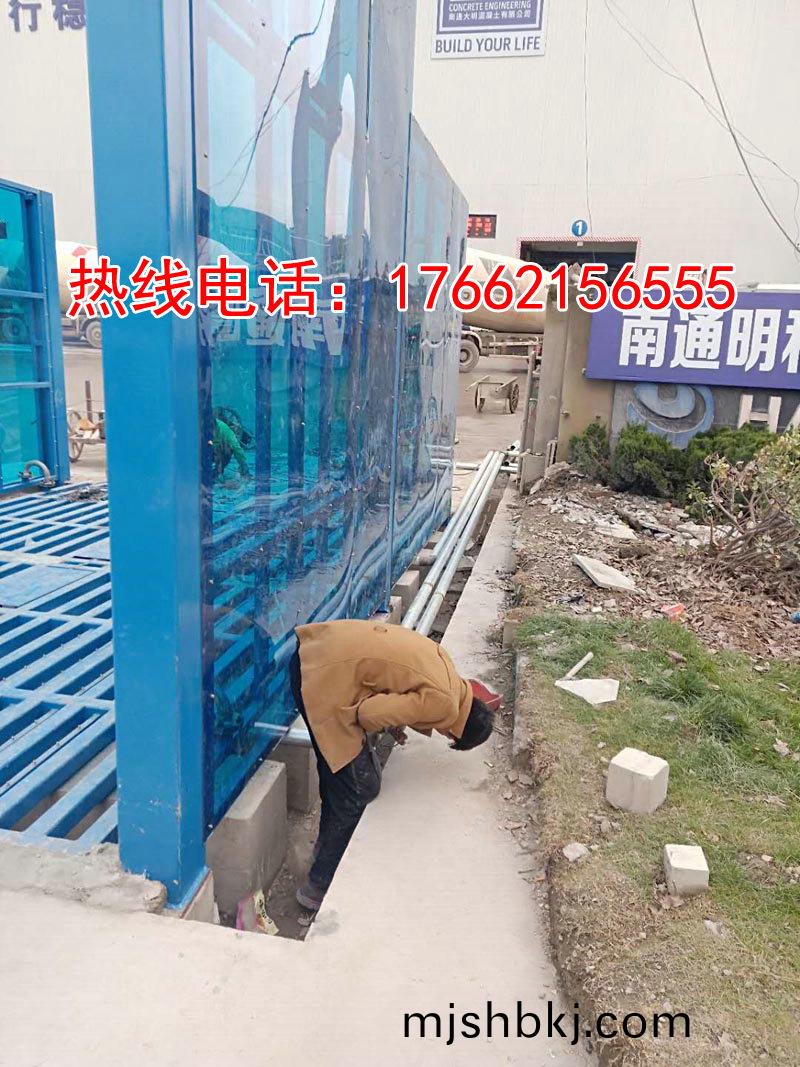 ZJXC-150T龍(long)門洗車機