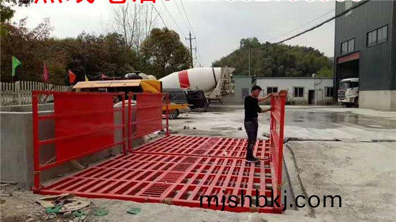 ZJXC-150T工程洗車機