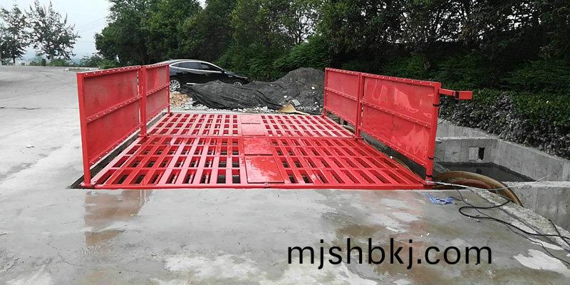 ZJXC-150T工程洗車機