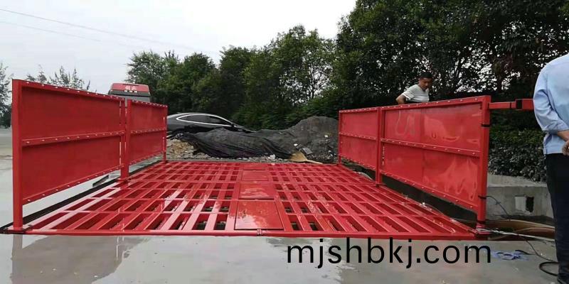 ZJXC-150T工程洗車機