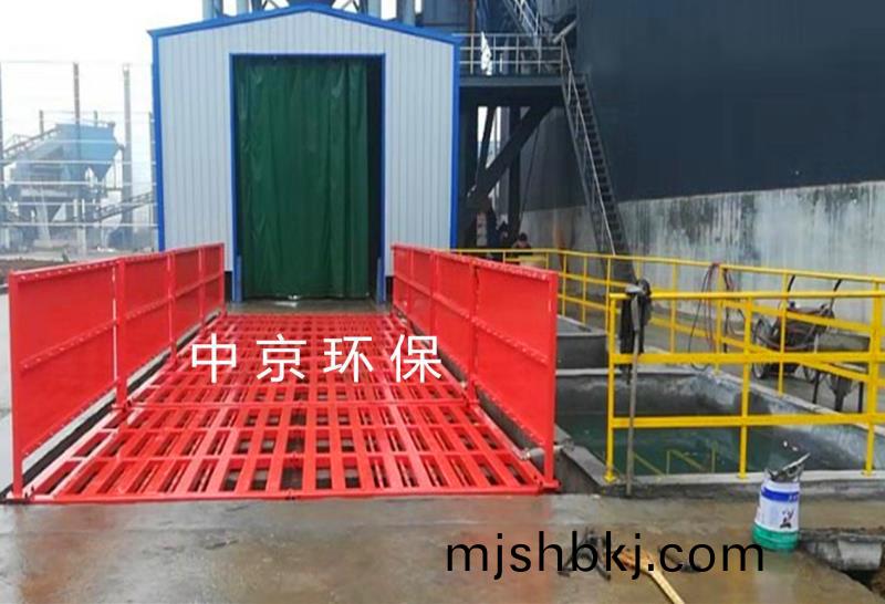 適(shi)郃(he)各(ge)種建築工地,煤場等 洗(xi)輪機 .全(quan)自動清洗 .清(qing)洗(xi)時間50S內 水循環利用