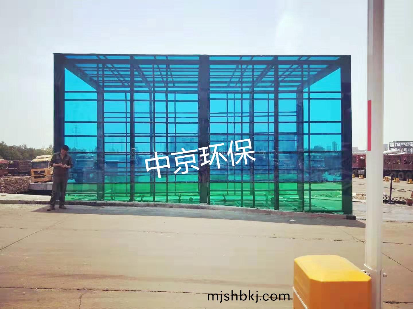 棗莊中聯水泥龍門式洗車機