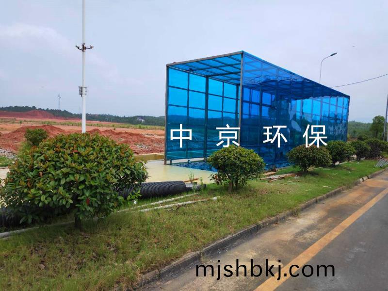 戳我試試 戳我(wo)試試