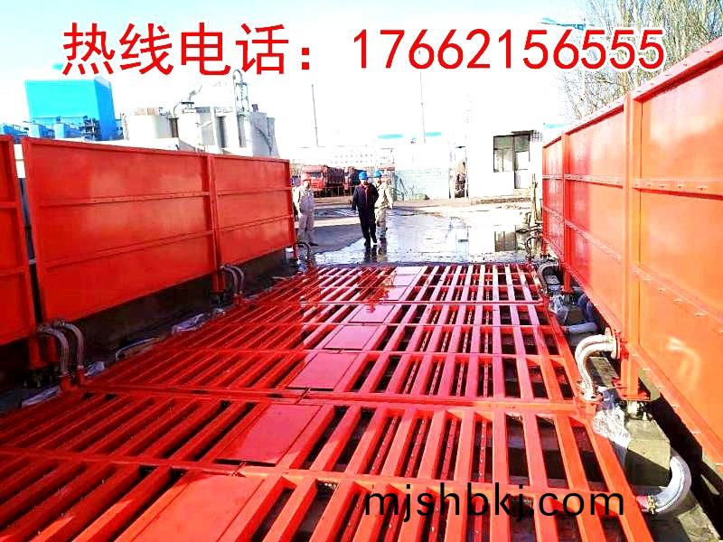 ZJXC-200T運輸車輛洗車(che)機