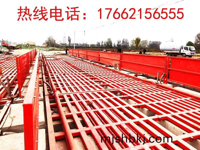 ZJXC-260T市政工程洗車機