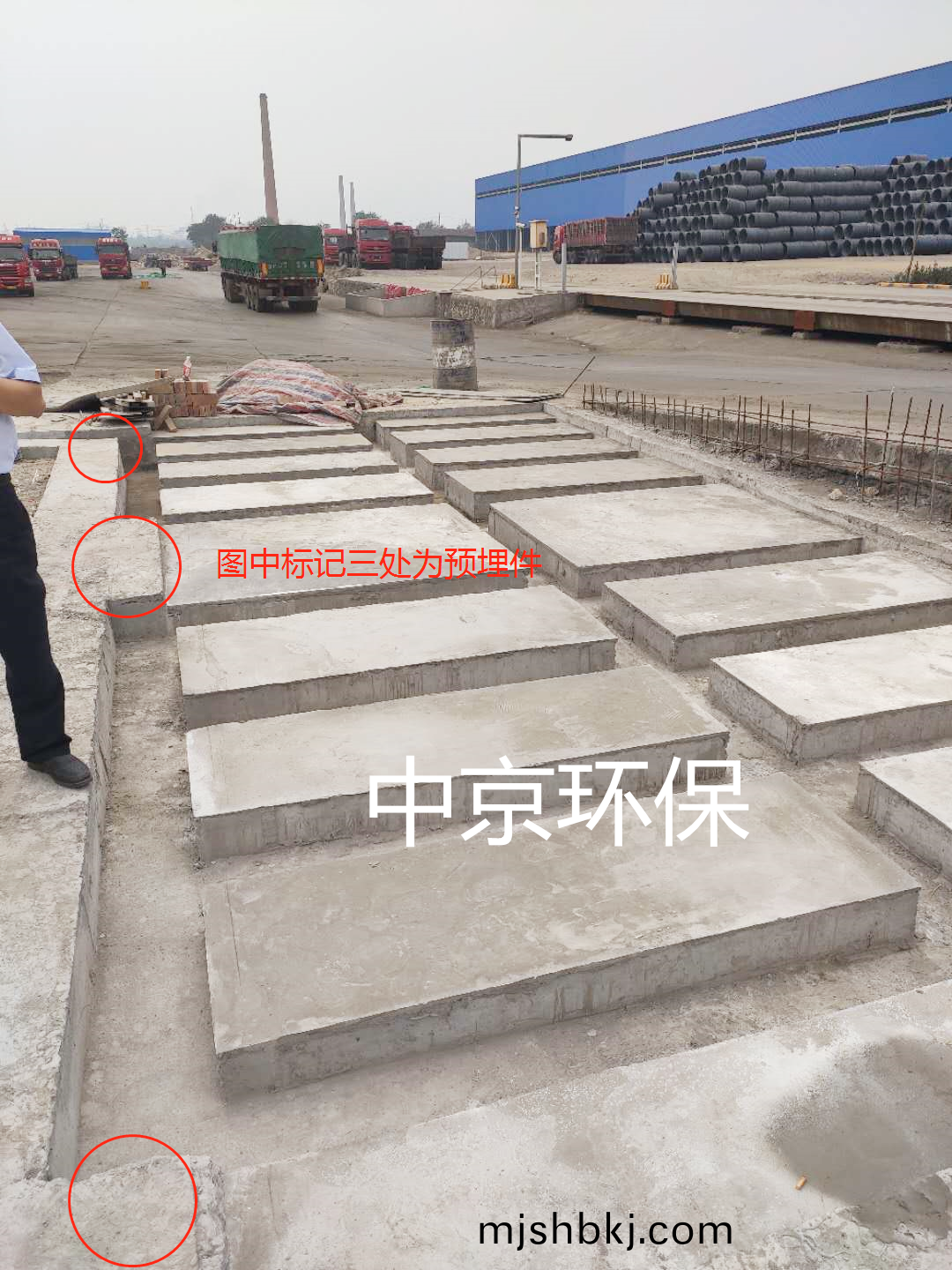 戳我試試(shi) 戳我試(shi)試