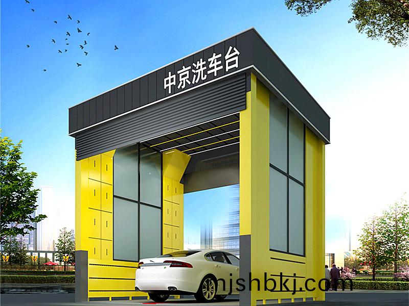 臨(lin)沂中聯水泥6x4.5x5-200T龍門式洗車(che)機