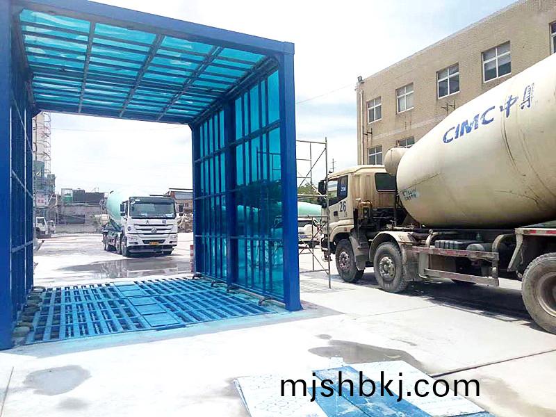 武漢鑫(xin)冠混凝土 200T-10*4*5m龍門洗車機