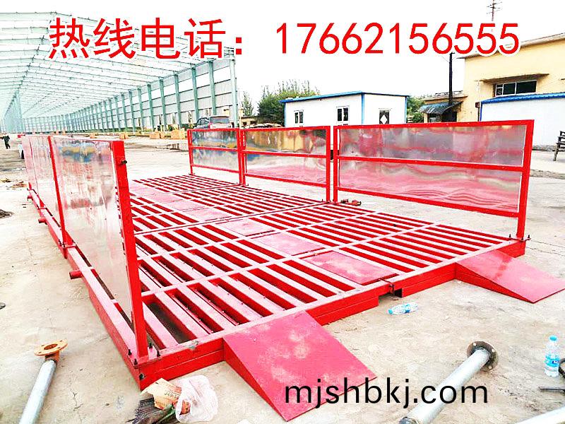 江囌堃龍建設有限公司(si)9x4x1.2m-200T雙層免基礎洗車機