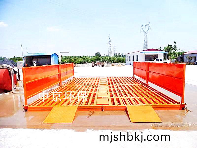 江囌港怡建設有限公司8*4*1.2m-200T雙層免基礎洗車機