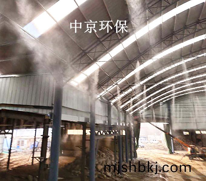 ZJPL-160車間(jian)噴(pen)痳(lin)