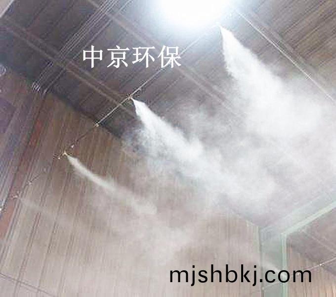 ZJPL-300車(che)間(jian)噴痳