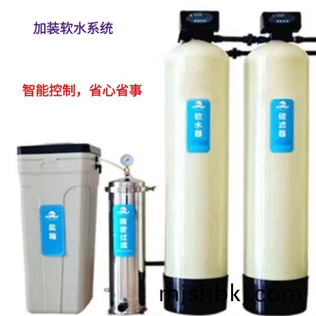 ZJPL-160車間(jian)噴痳(lin)