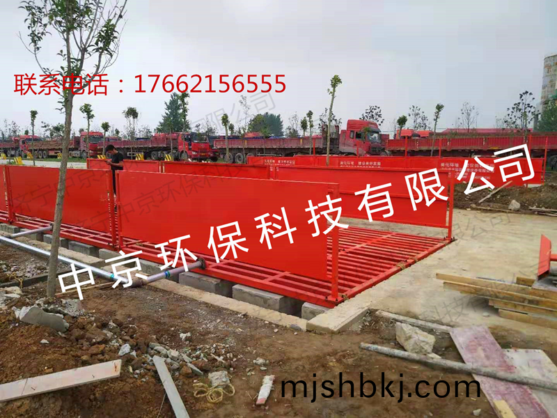    ZJ-200T大型(xing)雙車(che)道洗車機（12*4.5*1.5） 