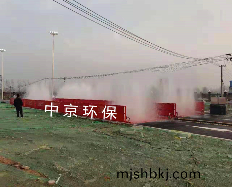    ZJ-200T大(da)型雙車(che)道洗車(che)機(ji)（12*4.5*1.5） 