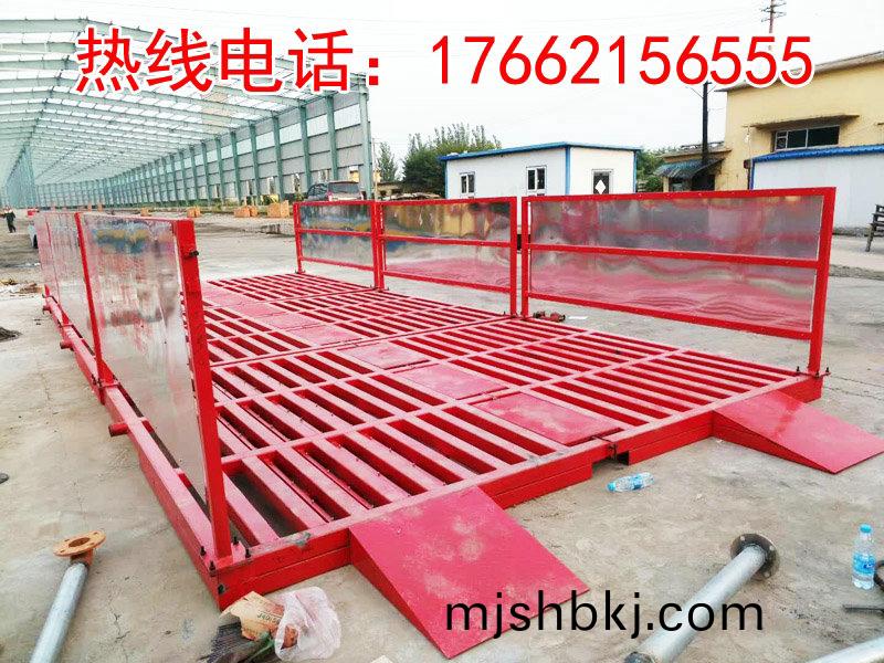 ZJXC-雙層(ceng)免基礎工(gong)程洗車(che)機