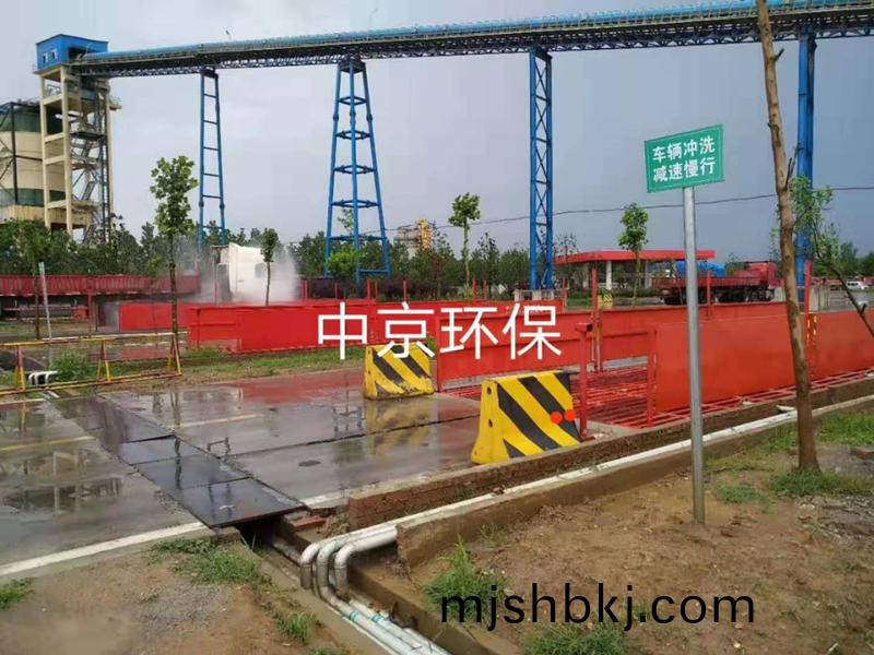    ZJ-200T大型雙車道洗車機（12*4.5*1.5） 