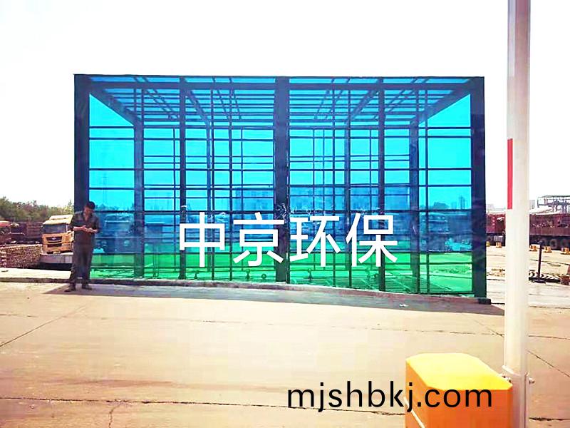 山西(xi)宏達鋼廠龍門式洗車機