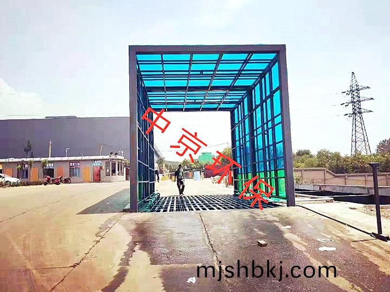 山西宏達鋼廠龍門式洗車機