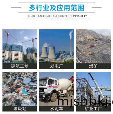 四季可用(yong)工程洗車房