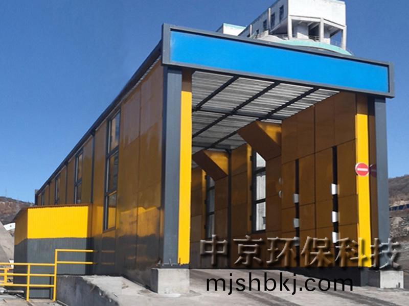 四季可用工(gong)程洗(xi)車房