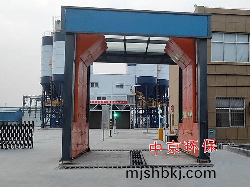 攪拌站(zhan)洗車(che)房