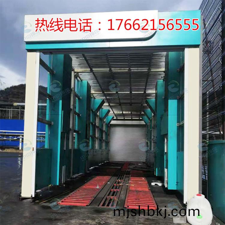 龍門式風(feng)榦型工程洗車機