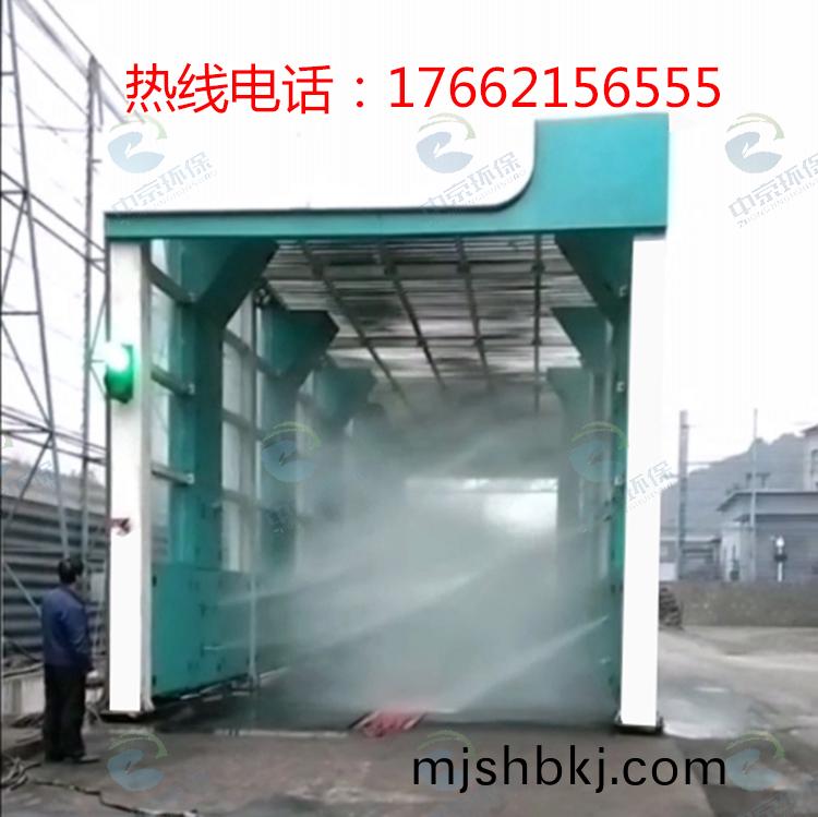 龍門(men)式風榦型工程洗車機