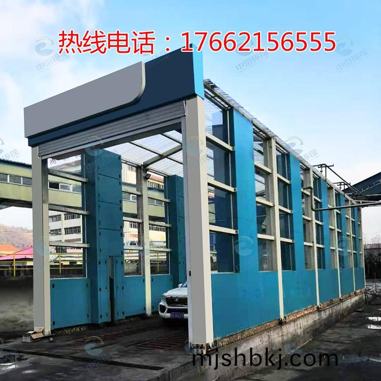 龍門式(shi)風榦型工程洗車機
