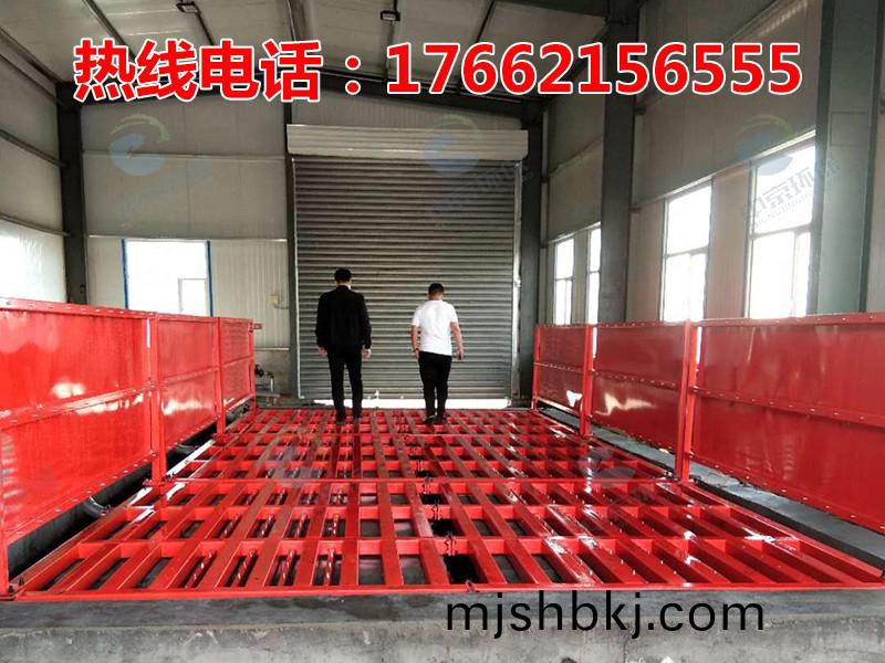 ZJXC-200T公(gong)路工程洗車機