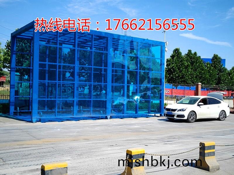 中(zhong)聯(lian)水(shui)泥(ni)龍門式洗車機(ji)