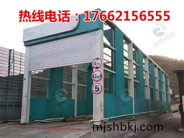 龍門式風榦型工程洗車機